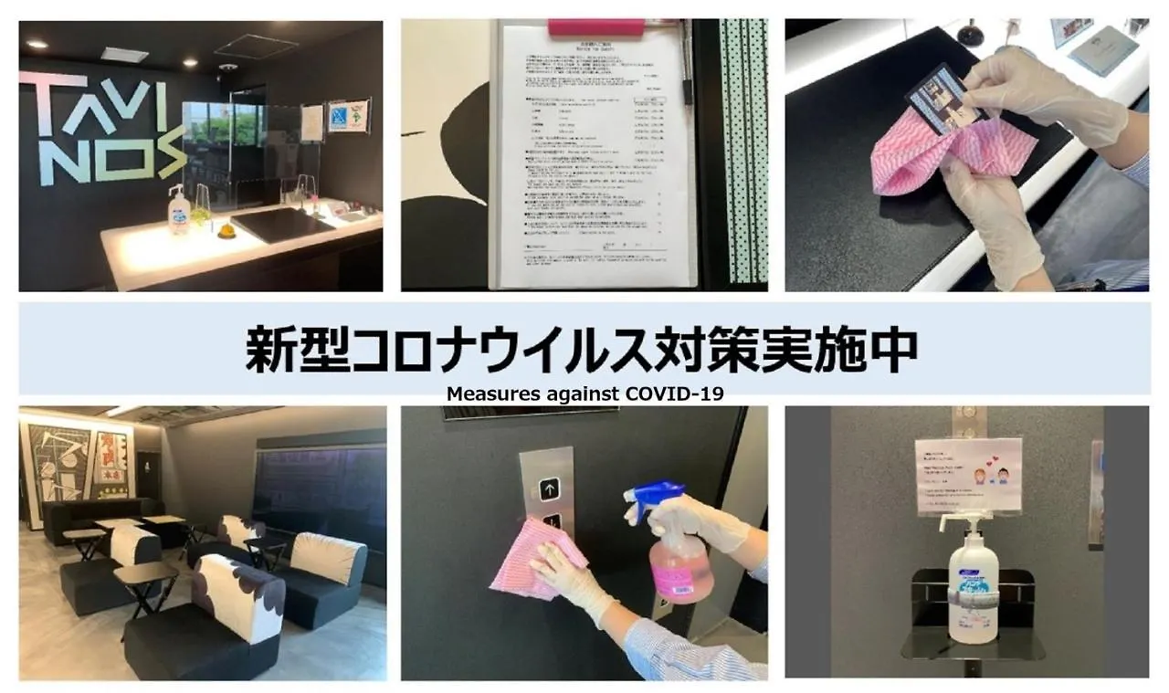 Hotel Tavinos Asakusa - Vacation Stay 64893 Tokyo