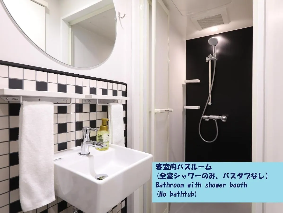 Hotel Tavinos Asakusa - Vacation Stay 64893 Tokyo