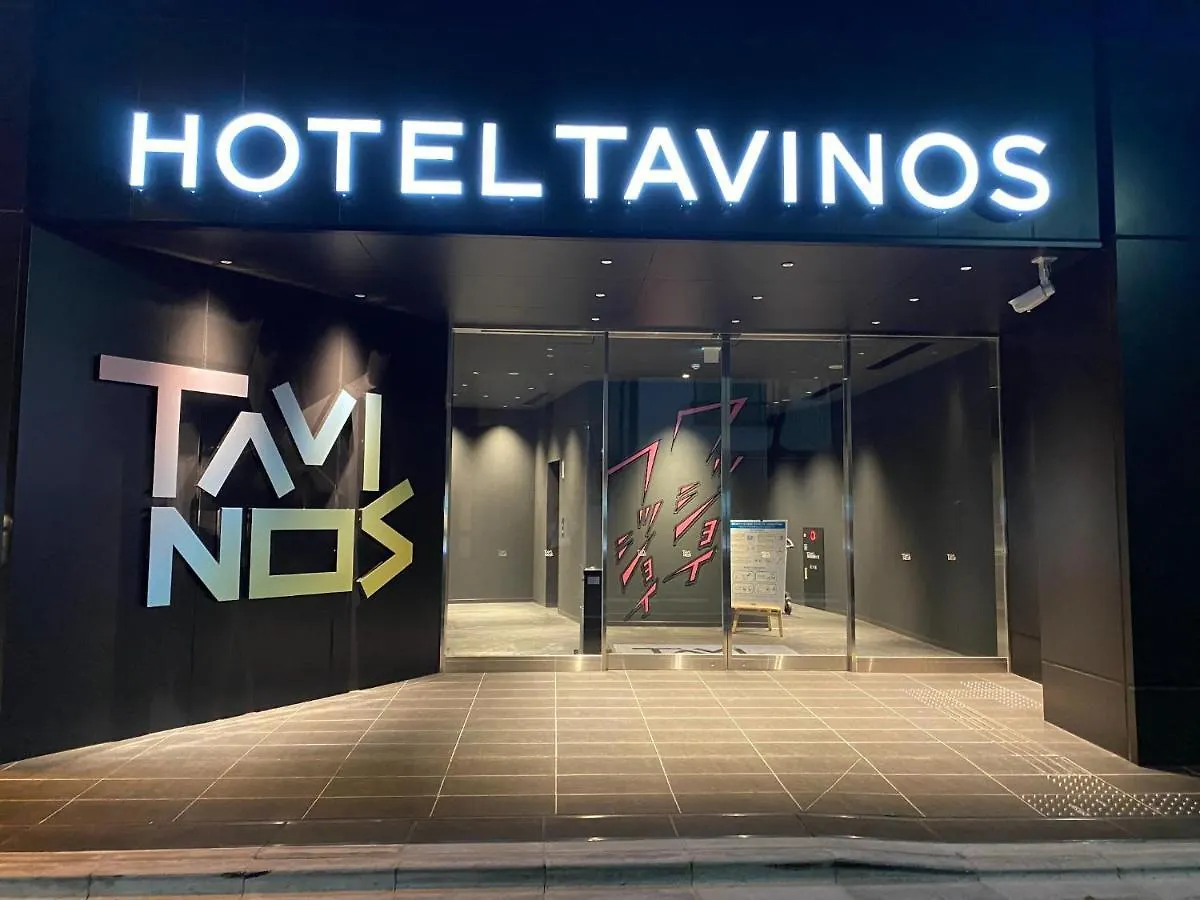 Hotel Tavinos Asakusa - Vacation Stay 64893 Tokyo